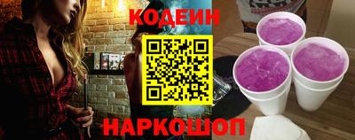 мефедрон Пугачёв