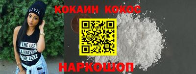 герыч Пыть-Ях