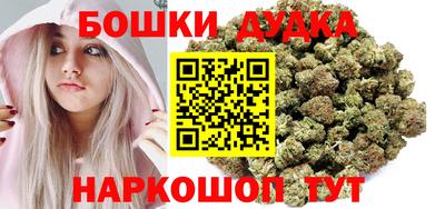 мефедрон Пугачёв