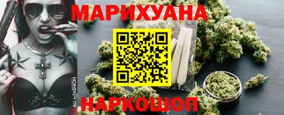 мефедрон Пугачёв