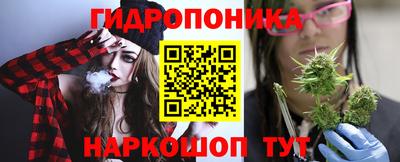 герыч Пыть-Ях