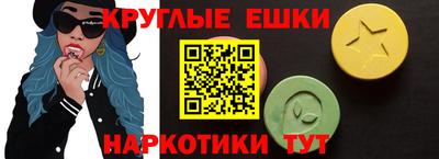 амфетамин Рязань