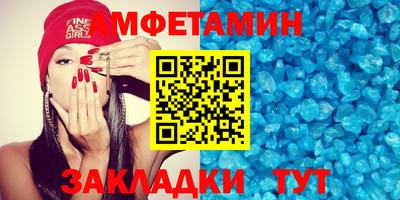 крисы Пушкино