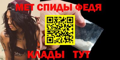 герыч Пыть-Ях