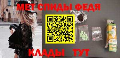 герыч Пыть-Ях