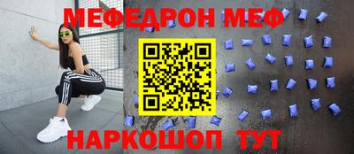 герыч Пыть-Ях