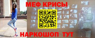 герыч Пыть-Ях